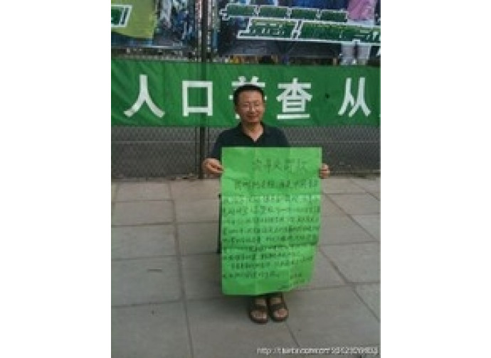 yang zhizhu yang zhizhu